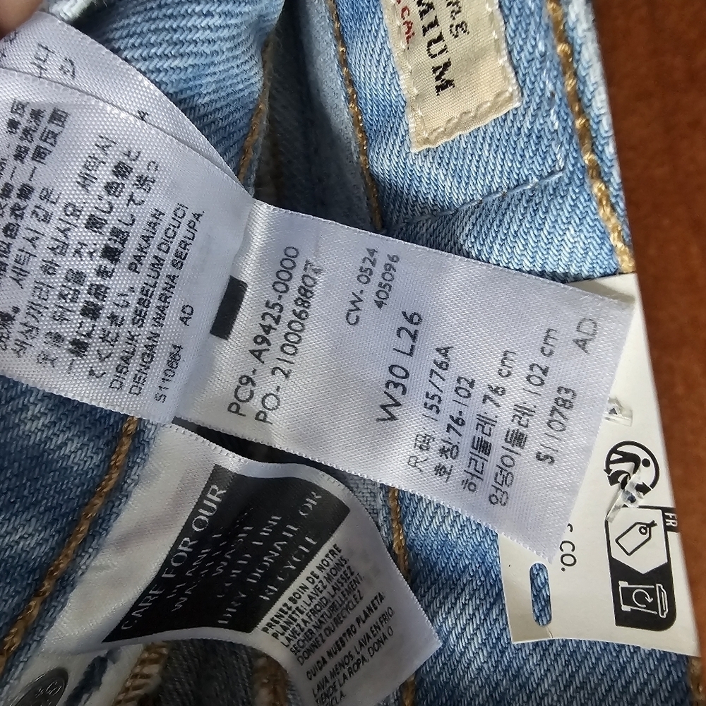 501 Crop Split Craft Straight Jeans - Picture 7 of 9